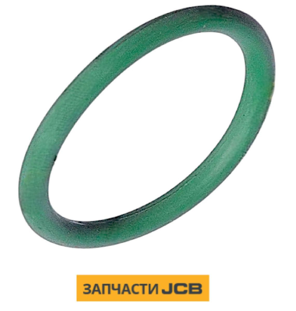 Кольцо уплотнительное JCB 993/99561