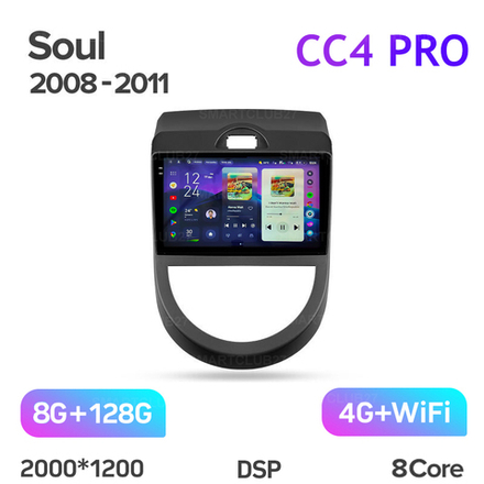 Teyes CC4 Pro 9" для KIA Soul 2008-2011