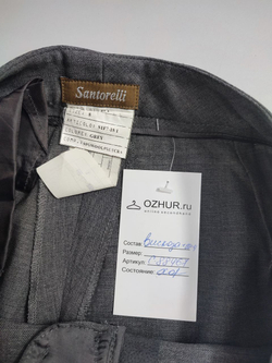 Брюки Santorelli базовые 48 размер
