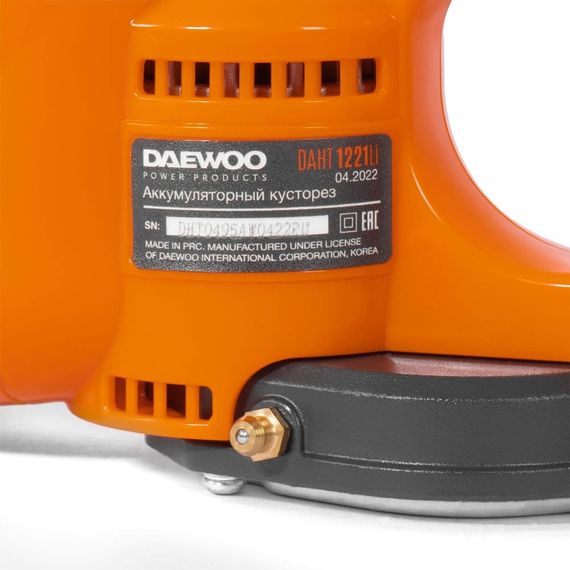 Аккумуляторные ножницы Daewoo DAHT 1221Li SET (с АКБ и ЗУ)