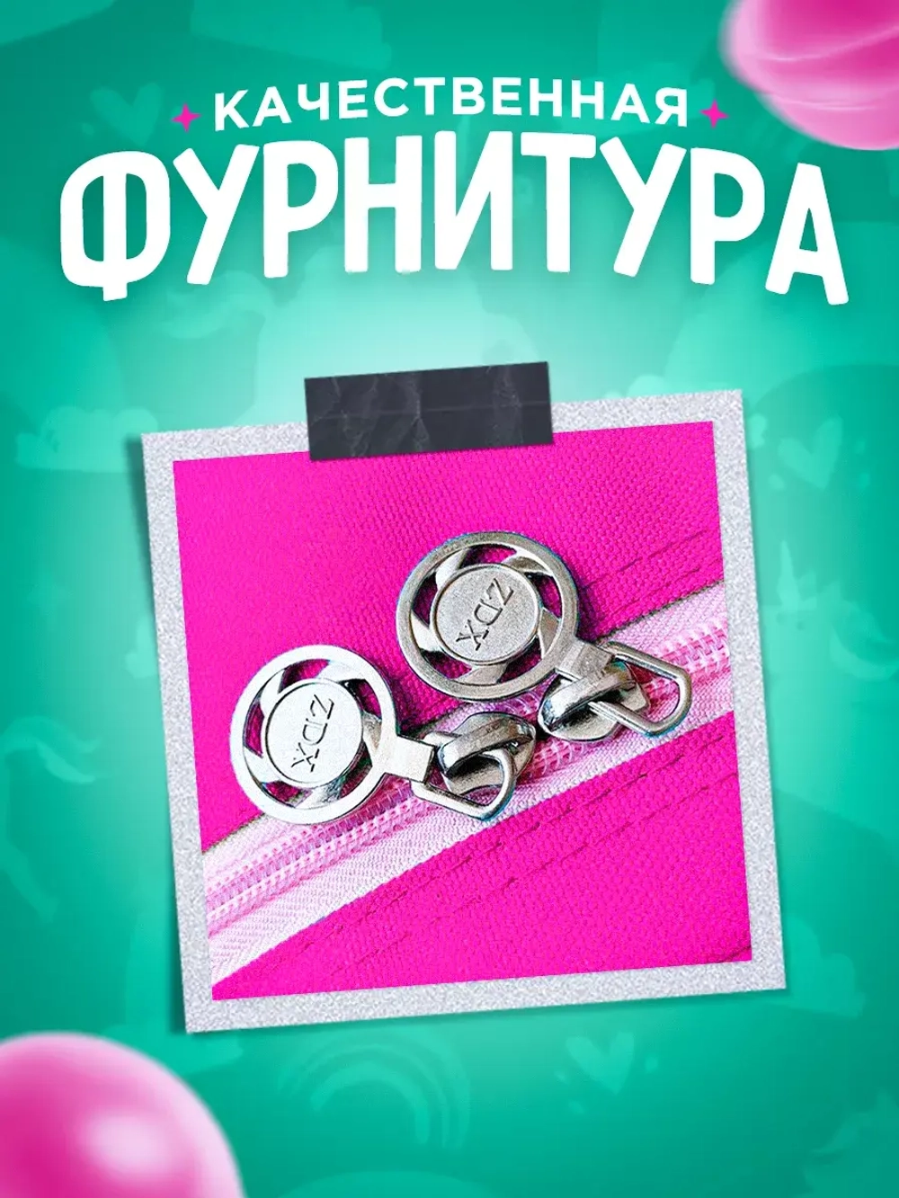 Рюкзак дошкольный единорог