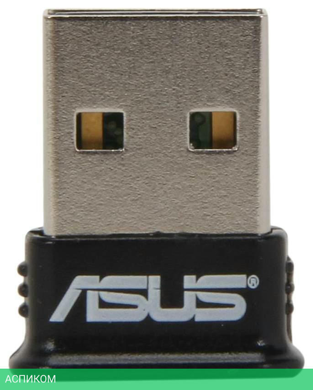 Bluetooth адаптер Bluetooth ASUS USB-BT400 (90IG0070-BW0600)