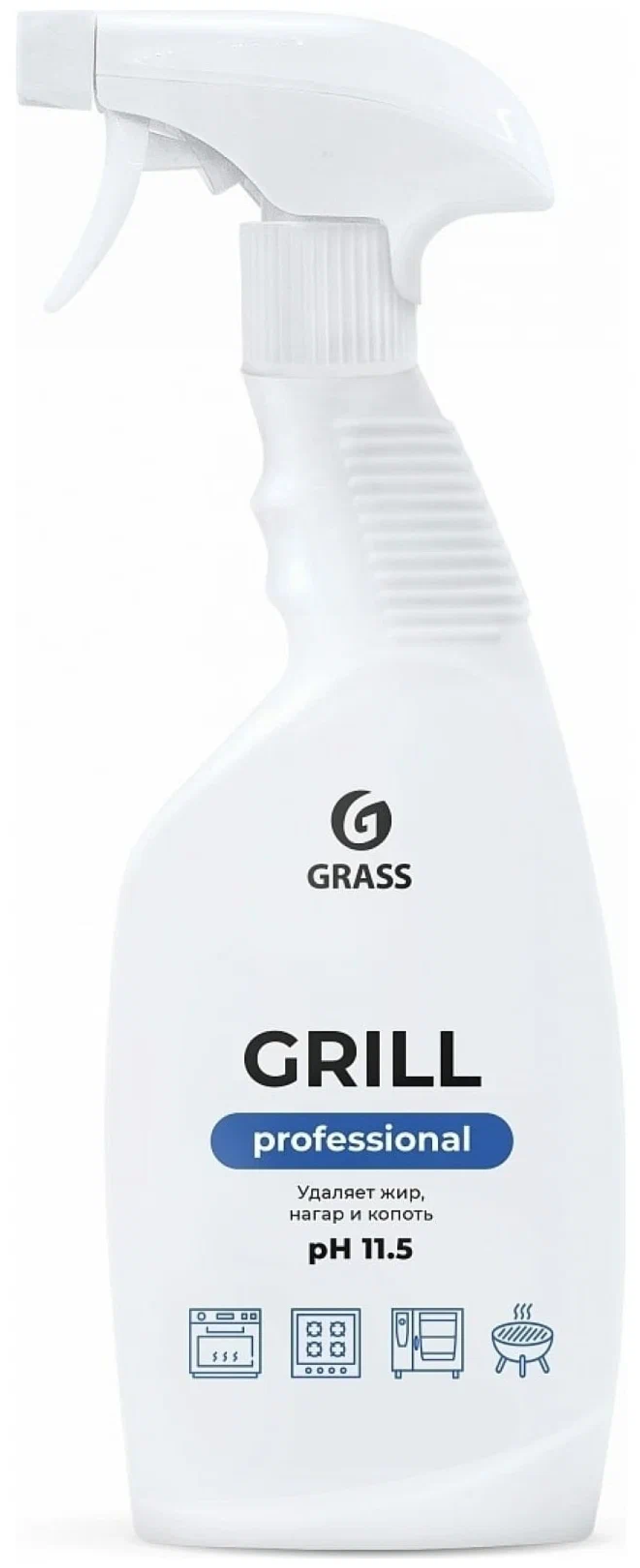 Чистящее средство Grill Delicat Professional 600 мл