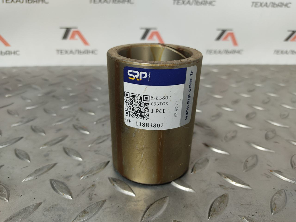 Втулка 11883802