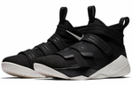 Кроссовки Nike Zoom Soldier 11 Xi Sfg 11