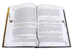"Кто жаждет, иди и пей". Путеводитель по творениям святителя Игнатия (Брянчанинова). Подарочное издание с приложением_УЦЕНКА