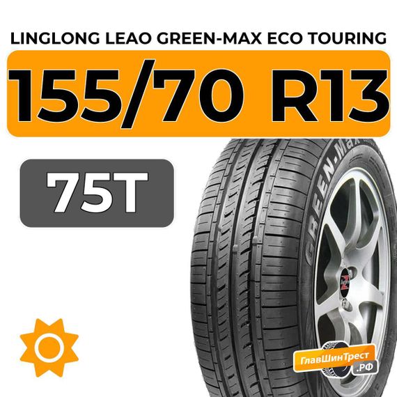 LingLong Leao Green-Max Eco Touring 155/70 R13 75T