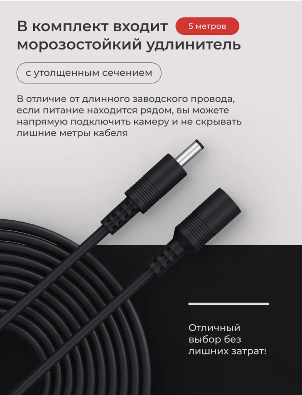 Камера видеонаблюдения 4G, уличная, матрица 16 МП, поворотная, ИК-подсветка, Wi-Fi