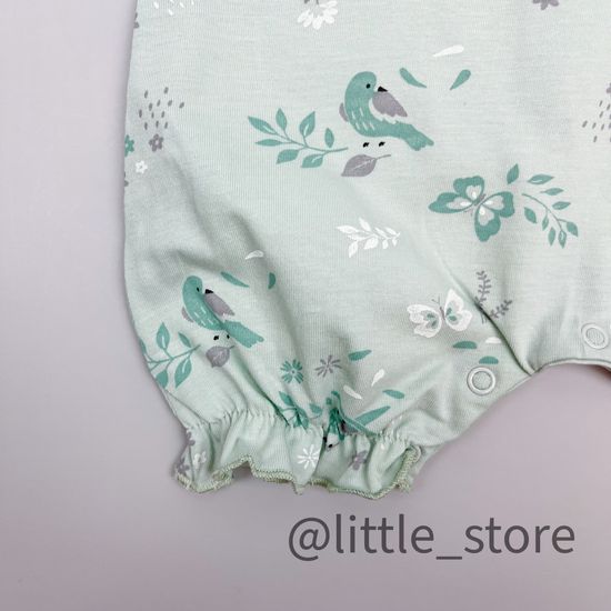 Песочник "Весенняя зелень" дымчатый нефрит