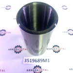 Втулка крепления челюсти к ковшу | 3519689M1 | Аналог