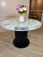 Круглый стол "Орион", белый мрамор