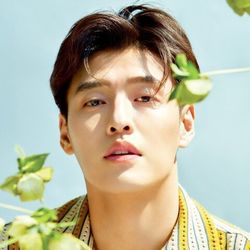 Kang Haneul