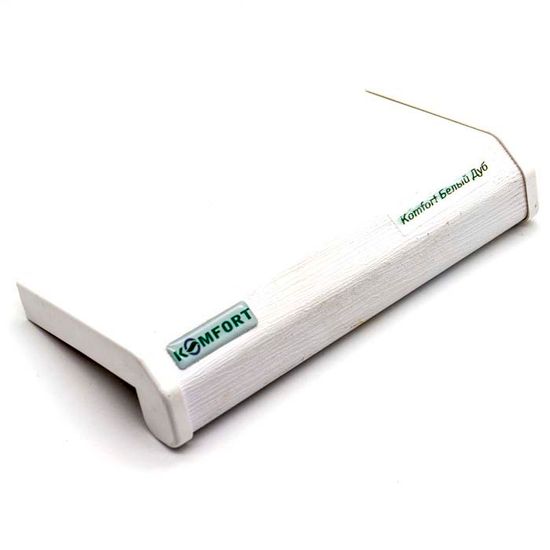 Подоконник ПВХ Komfort