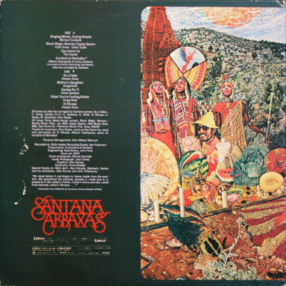 Santana / Abraxas (LP)