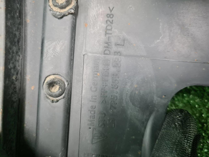 Накладка порога левая Porsche Cayenne 958 2 10-18