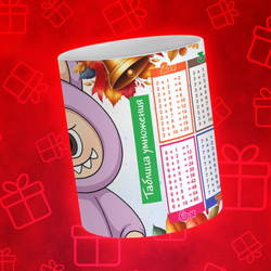 Лабубу с таблицей умножения