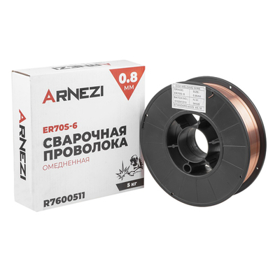 Проволока сварочная омедненная 0.8мм 5кг ER70S-6