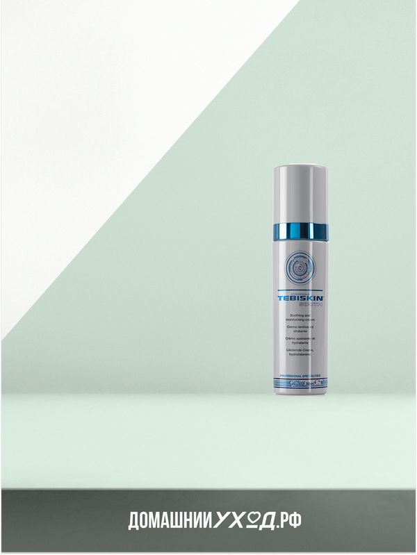 Смягчающая эмульсия Sooth Cream, Tebiskin, 50 мл