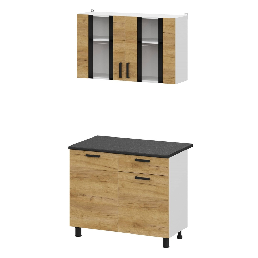 Кухонный гарнитур "Абрау" (1,0 м) белый/дуб золотой/черный