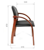 Кресло для посетителей (конференций) Джуно CH659