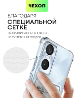 Чехол BROSCORP для Tecno Pop 6 Pro (арт. TCN-POP6P-HARD-TPU-POCKET)