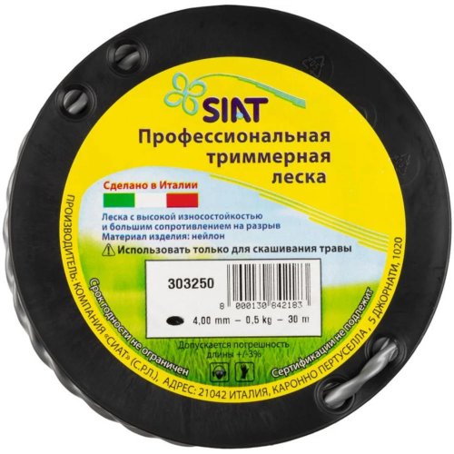 Леска SIAT CHALLENGE 4,0*30 м (кручёный эллипс)   303250