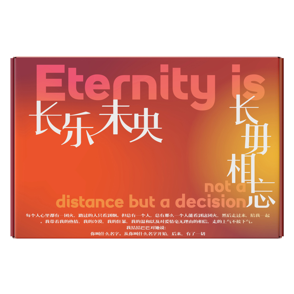 FINITE LOOP Recycled Polyester Backpack Unisex White