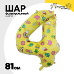 Шар фольгированный Цифра 4 81 см (Желтый)