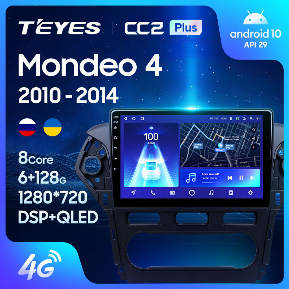 Teyes CC2 Plus 10,2"для Ford Mondeo 4 2010-2014