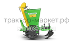 Картофелесажалка Bomet | Бомет S-239/2 (62,5-67,5 см)