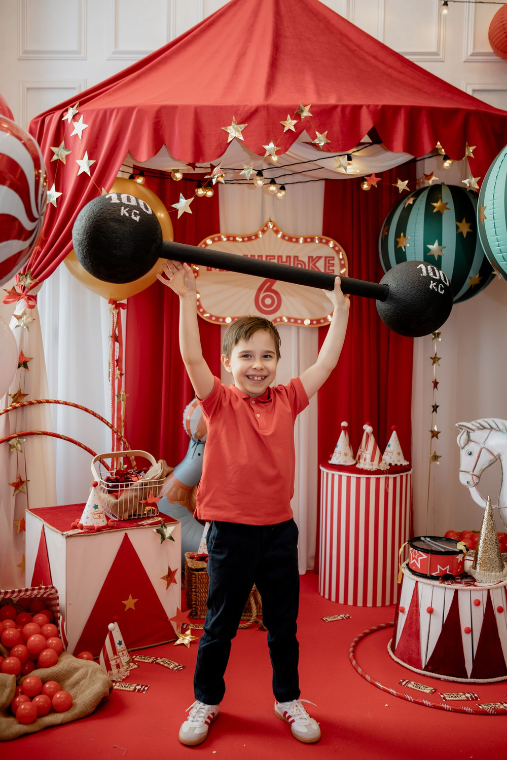 Цирк для Маши