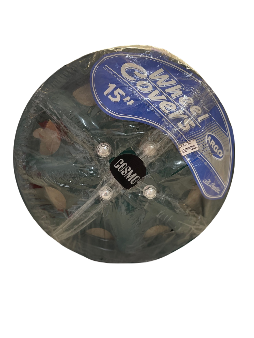 Колпаки на колеса R15 комплект ARGO COSMO цветные