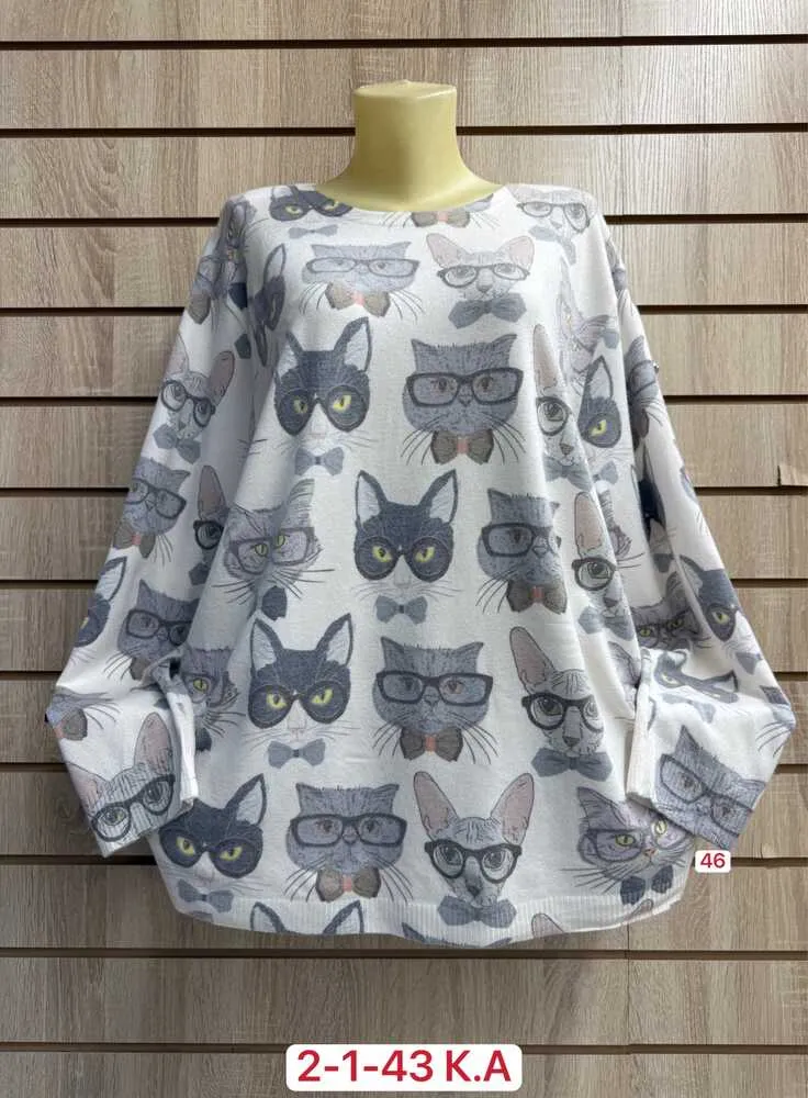 Свитер 4145476 (935678546) Fabrika