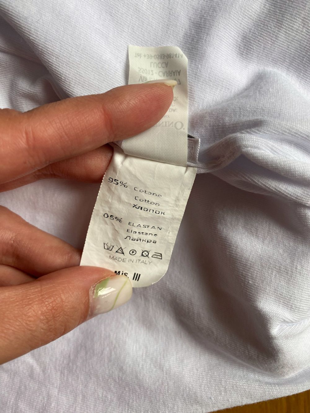 Хлопковая шапка Il Trenino, 140