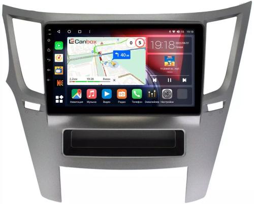 Магнитола для Subaru Legacy, Outback 2009-2015 (левый руль) - Canbox 9051 Qled, Android 10, Быстрая, SIM-слот