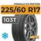 Formula Ice Friction 225/60 R17 103T XL