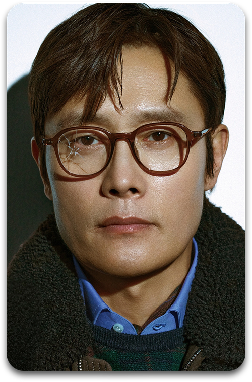 Карта #1239 / Lee Byunghun