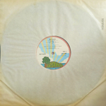 Roxy Music / Roxy Music (LP)