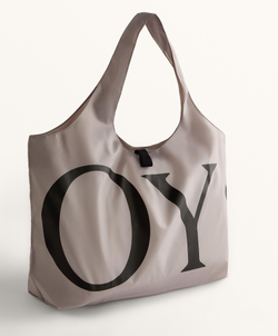 Oysho Сумка-переноска, серо-коричневый