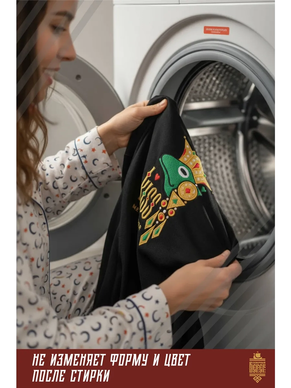 Футболка с вышивкой черная Kiss me Лягушка