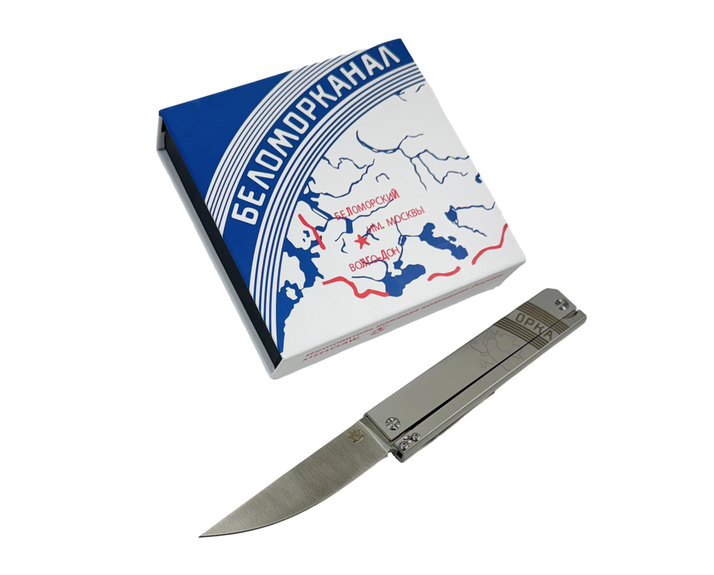 Нож складной Steelclaw Беломор 2