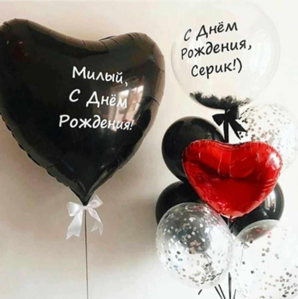 Набор " Вдохновение "