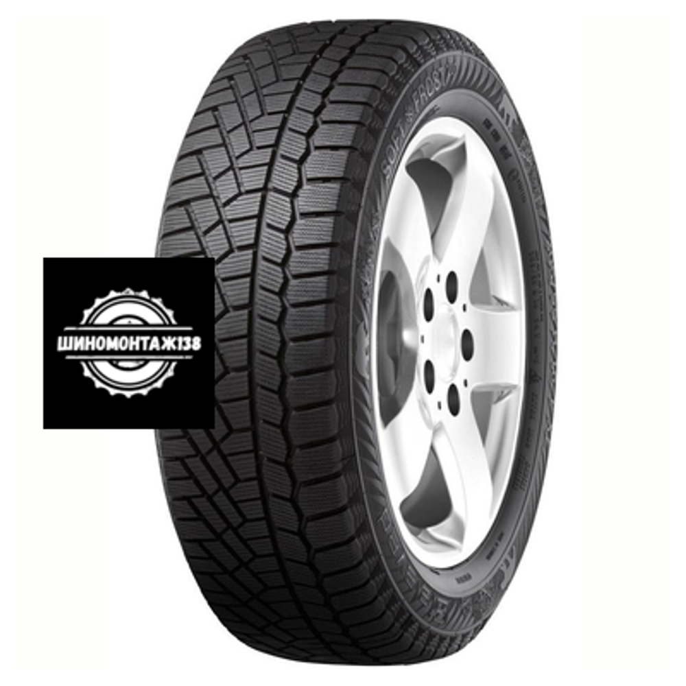 235/55R17 103T XL Soft Frost 200 SUV TL FR