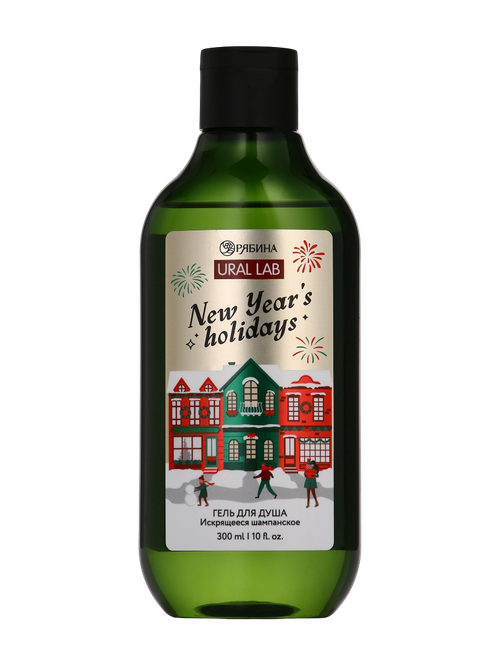 Гель для душа искрящееся шампанское URAL LAB, 300 мл