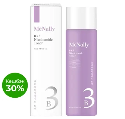 MCNALLY - ТОНЕР С НИАЦИНАМИДОМ B3 5 NIACINAMIDE TONER, 205 МЛ