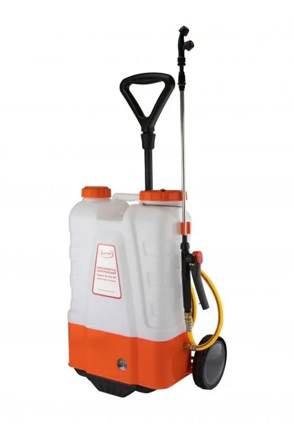 Опрыскиватель "Умница" ОЭ-16л-РК