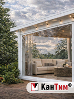 Мягкое ПВХ-окно 700 мкм | Белый окантовка | Чёрный люверсы |  Поворотная скоба | Ширина: 305 см Высота: 80-265 см