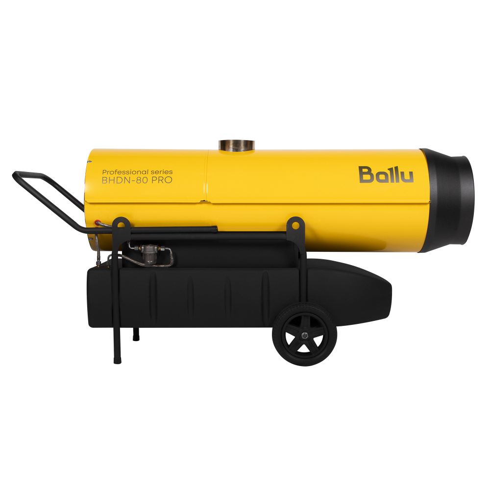 Пушка дизельная непрямого нагрева Ballu BHDN-80 PRO НС-1737510