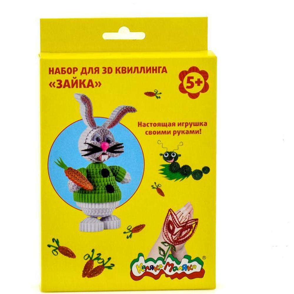 Квиллинг ЗАЙКА (Каляка-Маляка)