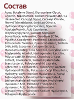 MEDICUBE Сыворотка с микроиглами для лица PDRN Pink Exosome Shot Serum 2000, 30 мл